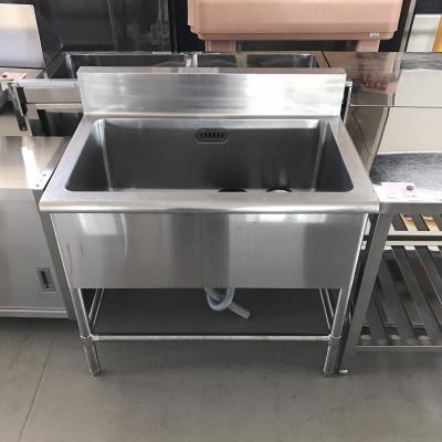 業務用厨房機器の新橋 - シンク|Yahoo!ショッピング 業務用厨房機器の新橋 - シンク|Yahoo!ショッピング