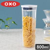 OXO オクソー ポップコンテナ ミニスクエア ミディアム 0.8L 密閉 保存容器 800ml ストッカー 食品収納 スタッキング キッチン収納 乾物ストッカー | インテリアショップe-goods