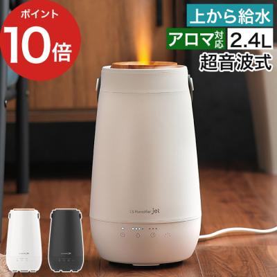 SHARP 加湿器 HV h55 w（ELAiCE）のおすすめ人気商品一覧 通販 - Yahoo