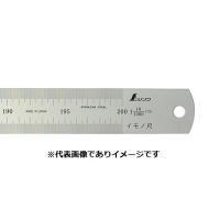(大型)シンワ 17116 イモノ尺 シルバー 1M 15伸 cm表示 | ハカル.com・Yahoo!店