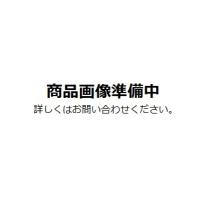 白光 A1611 セラミックペーパーフィルター S 10個入 HAKKO ハッコー | ハカル.com・Yahoo!店
