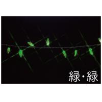 ジェフコム SJ-E05LF-10GG LEDストリング リーフ型 発光部品のみ デンサン DENSAN | ハカル.com・Yahoo!店