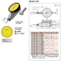 ミツトヨ 513-471-10H TI-111HRX ルビー測定子テストインジケータ | ハカル.com・Yahoo!店