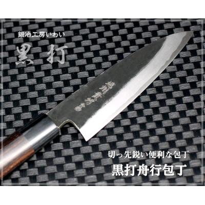 鍛冶工房いわい - 商品一覧（おすすめ順） - 売れ筋通販 - Yahoo
