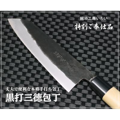 鍛冶工房いわい - 肉・野菜用包丁｜Yahoo!ショッピング