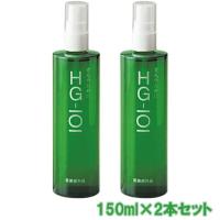 まとめ買い 2本入 HG-101 150ml フローラ 育毛のために 送料無料 | e-hanas(イーハナス)Yahoo!店