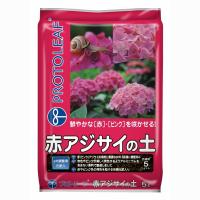 赤アジサイの土 5L プロトリーフ 培養土 | e-hanas(イーハナス)Yahoo!店