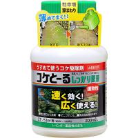 コケとーるしっかり原液 200ml レインボー薬品 ゼニゴケ退治 コケ退治 コケ対策 うすめて使うコケ駆除剤 駐車場家まわり 除草剤 コケ駆除剤 | e-hanas(イーハナス)Yahoo!店