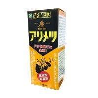 殺虫剤 アリメツ 55g 横浜植木 殺虫剤 アリ 殺虫剤 アリ 駆除剤 アリ 対策 アリ 退治 アリ ホウ酸 駆除 | e-hanas(イーハナス)Yahoo!店