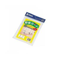 野菜ガード 10枚入 第一ビニール ガーデン用品 アウトレット | e-hanas(イーハナス)Yahoo!店