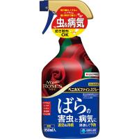 マイローズ ベニカXファインスプレー 950ml 住友化学園芸 殺虫殺菌剤 | e-hanas(イーハナス)Yahoo!店