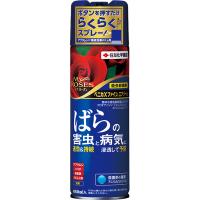 マイローズ ベニカXファインエアゾール 450ml 住友化学園芸 殺虫殺菌剤 | e-hanas(イーハナス)Yahoo!店