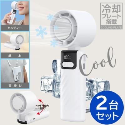 はぴねすくらぶYahoo!ショップ - 季節・空調家電｜Yahoo!ショッピング