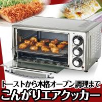はぴねすくらぶ paypayモール店 paypayモール