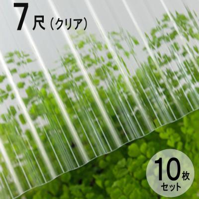 波板 ポリカのランキングTOP100 - 人気売れ筋ランキング - Yahoo 波板 ポリカのランキングTOP100 - 人気売れ筋ランキング - Yahoo