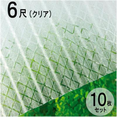 波板 ポリカのランキングTOP100 - 人気売れ筋ランキング - Yahoo 波板 ポリカのランキングTOP100 - 人気売れ筋ランキング - Yahoo