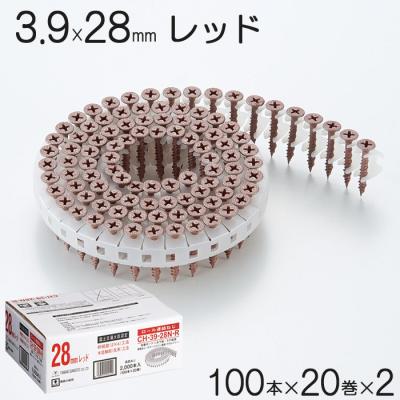 ロールビス41mmの商品一覧 通販 - Yahoo!ショッピング