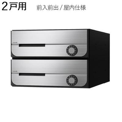 集合ポスト 2戸用（住宅設備） | DIY、工具 のおすすめ人気商品一覧