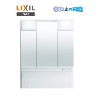 INAX D7・V1兼用 化粧鏡 3面鏡　75cm | イー住設