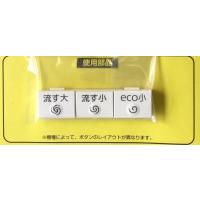 在庫あり toto ウォシュレットアプリコット f1 tcf4713r nw1 レバー便器洗浄タイプ ホワイト 2 tcf4713r nw1 まいどdiy 通販 yahoo ショッピング