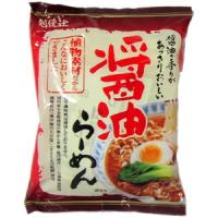 醤油らーめん 99.5g｜創健社 | 自然食品・有機米 かねこや