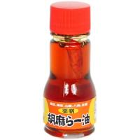 オーサワ胡麻らー油 30g （旧・薬膳胡麻らー油）｜オーサワジャパン /取寄せ 