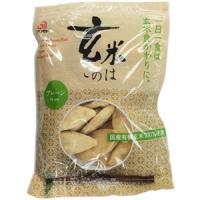 玄米このは・プレーン 80g｜アリモト /賞味期限残１ヶ月程度/ | 自然食品・有機米 かねこや