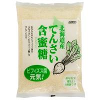 北海道産てんさい含蜜糖 500g｜ムソー | 自然食品・有機米 かねこや