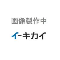 三菱 HSR05010 切削工具用部品 【1個】 | イーキカイ ヤフーショッピング店