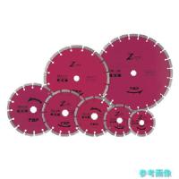 (TOP) TDS-155 ダイヤモンドホイール セグメントタイプ 155mm 【1枚】 | イーキカイ ヤフーショッピング店