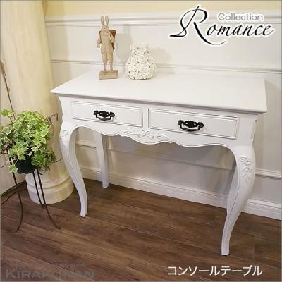 カントリーコーナー社　デスク 輸入家具・雑貨の専門店 e木楽館 - カントリーコーナー社