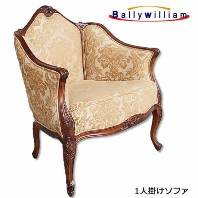輸入家具・雑貨の専門店 e木楽館 - Bally wiliam（バリーウィリアム