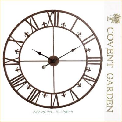 アイアンダイヤル ラージクロックのおすすめ人気商品一覧 通販 - Yahoo