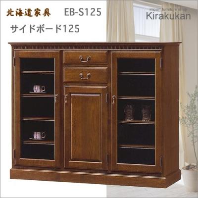 北海道家具食器棚 2023-hm161k-top-4.jpg