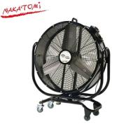 【欠品中 7月下旬頃予定】扇風機 75cm首振りビッグファン ナカトミ [BF-75ZS] 3枚羽根 単相100V 自動首振り付 法人様限定 メーカー直送 | e-キッチンマテリアル