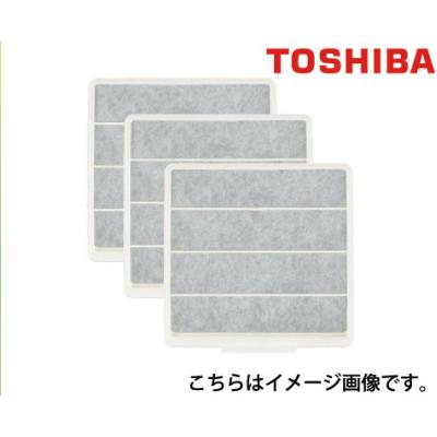 TOSHIBA 換気扇カバー、フィルター｜シンク、コンロ用品｜キッチン