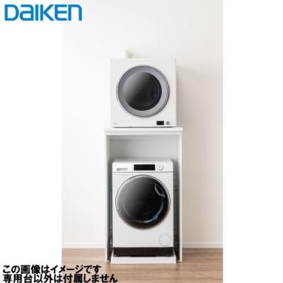 乾太くん 専用台（家具、インテリア用品）の商品一覧 通販 - Yahoo