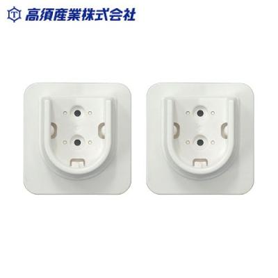 ランドリーパイプ ブラケット（DIY、工具）の商品一覧 通販 - Yahoo