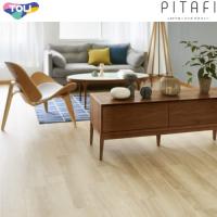 LAYフローリング ピタフィー 東リ TOLI [LPF531] オーク 150×900mm 24枚入(3.24m2) フロア ノリがいらない 賃貸 セルフリノベ メーカー直送 | e-キッチンマテリアル