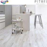 LAYフローリング ピタフィー 東リTOLI [LPF551] ホワイトペイントウッド 150×900mm 24枚入(3.24m2) フロア ノリがいらない 賃貸 セルフリノベ メーカー直送 | e-キッチンマテリアル