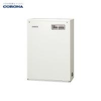 石油給湯器 給湯専用 貯湯式 コロナ CORONA [UIB-NX372(MD)] 屋外据置型 リモコン付 現場配送不可   法人様限定 メーカー直送 | e-キッチンマテリアル