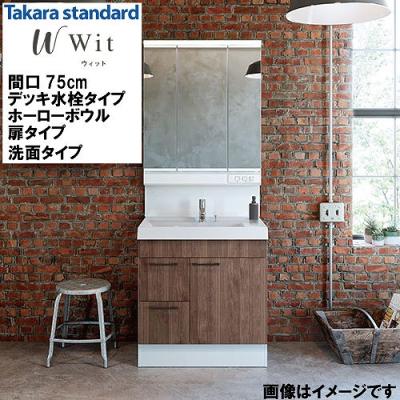 タカラスタンダード キッチンのおすすめ人気商品一覧 通販