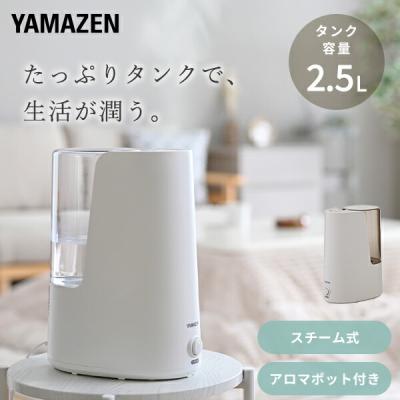 keecoon 加湿器のおすすめ人気商品一覧 通販 - Yahoo!ショッピング