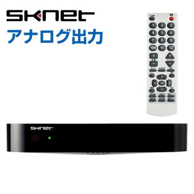 地デジチューナー｜テレビチューナー、アンテナ｜テレビ、映像機器