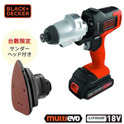 ブラックアンドデッカー マルチエボ 本体のみの商品一覧 通販 ブラックアンドデッカー マルチエボ 本体のみの商品一覧 通販