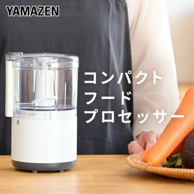 家庭用粉砕機（ミキサー、フードプロセッサー種類：チョッパー）の商品