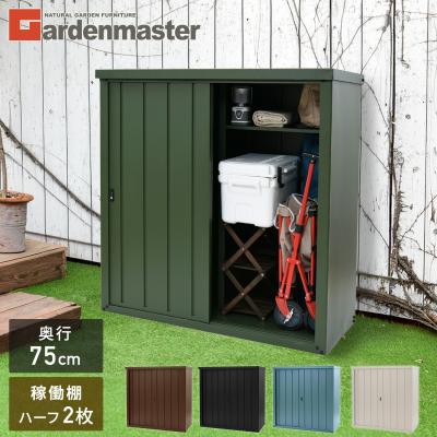 物置台 1400x350x350 物置（色：ブラック系）のおすすめ人気商品一覧 通販 - Yahoo!ショッピング