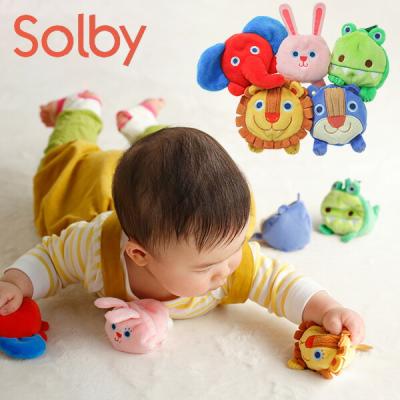 お手玉の商品一覧 通販 - Yahoo!ショッピング