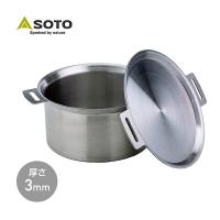 SOTO ソト GORA OVEN ゴーラ オーブン ST-950D アウトドア用鍋 ダッチオーブン | くらしのeショップ