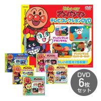 ベビーバス Babybus Vol 1 Vol 2 Dvdセット 0017 ベビーバス公式オンラインストア 通販 Yahoo ショッピング